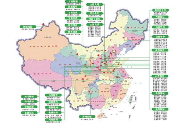 manbet全国中药材种植基地分布图