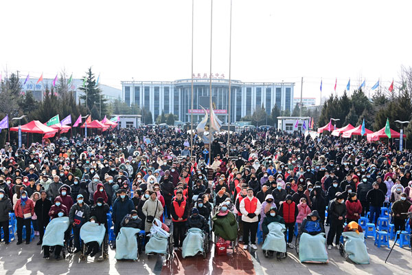 manbet集团“冬助日”资助大会现场